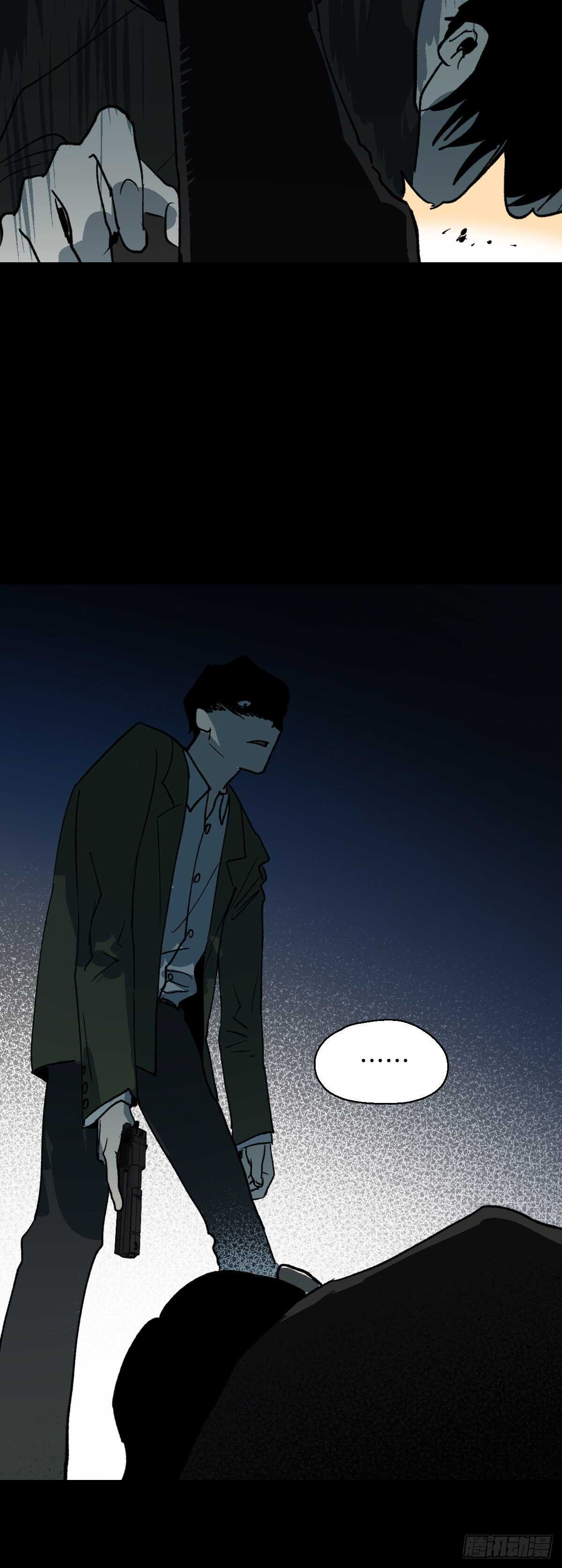 怪奇笔记韩漫全集-杀死第二人格（2）无删减无遮挡章节图片 