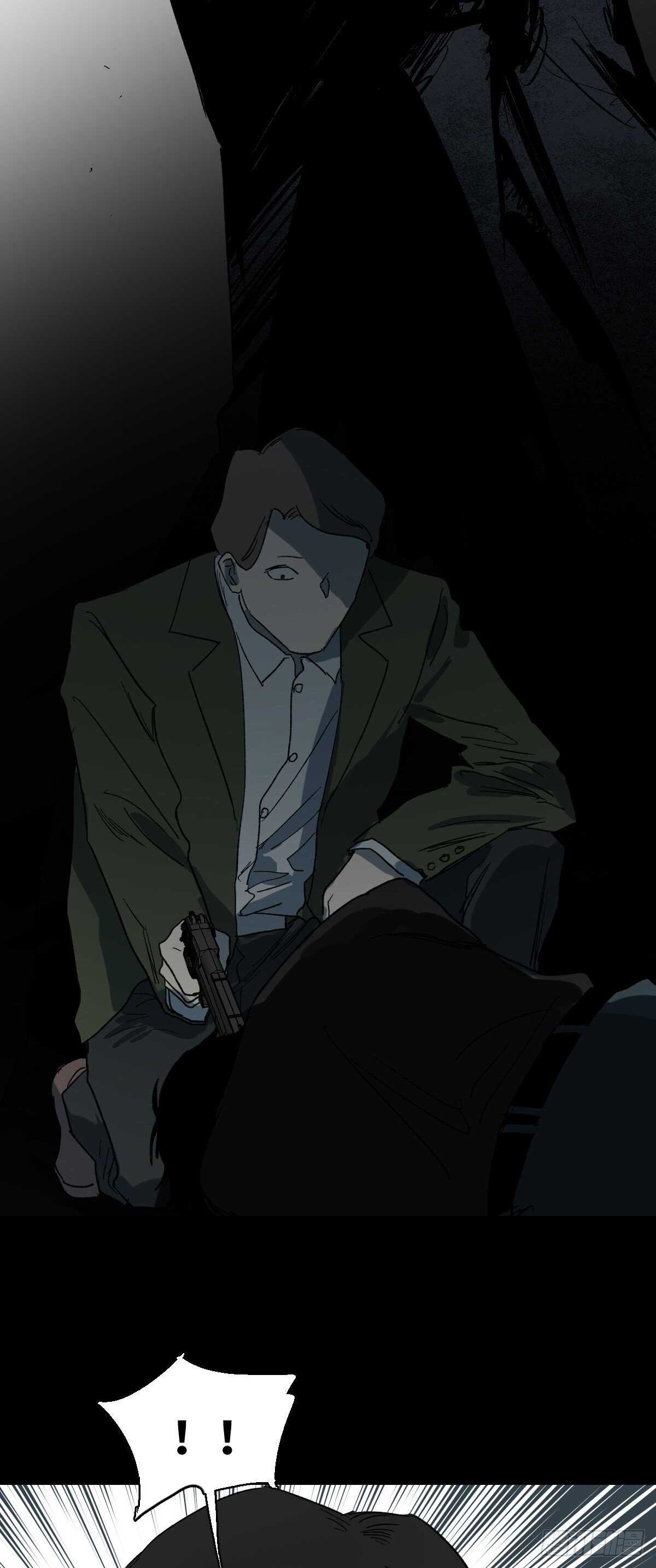 怪奇笔记韩漫全集-杀死第二人格（3）无删减无遮挡章节图片 