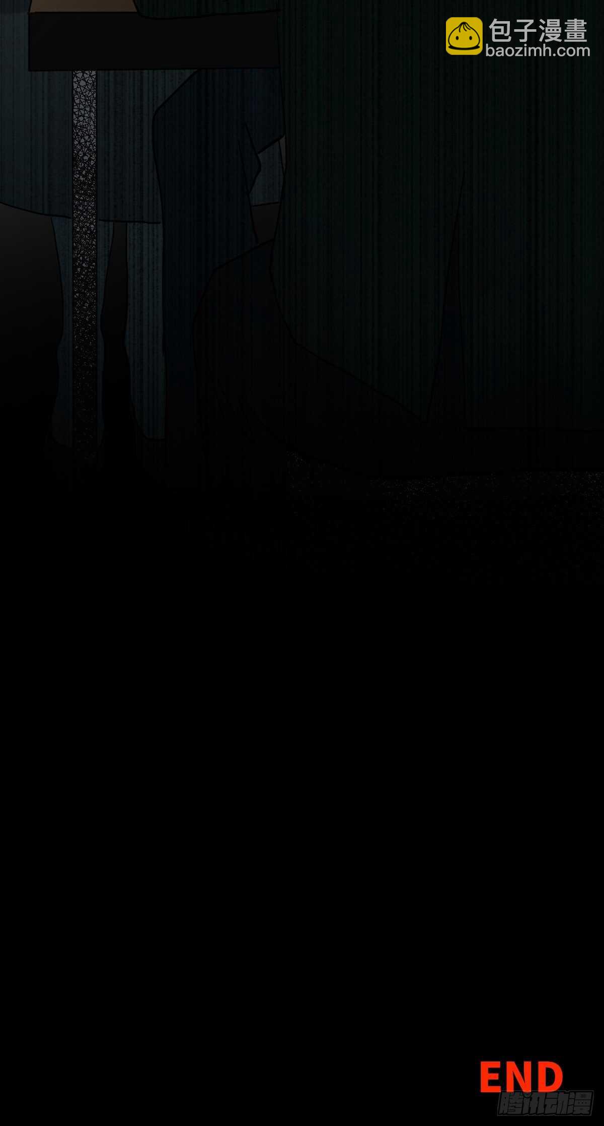 怪奇笔记韩漫全集-杀死第二人格（3）无删减无遮挡章节图片 