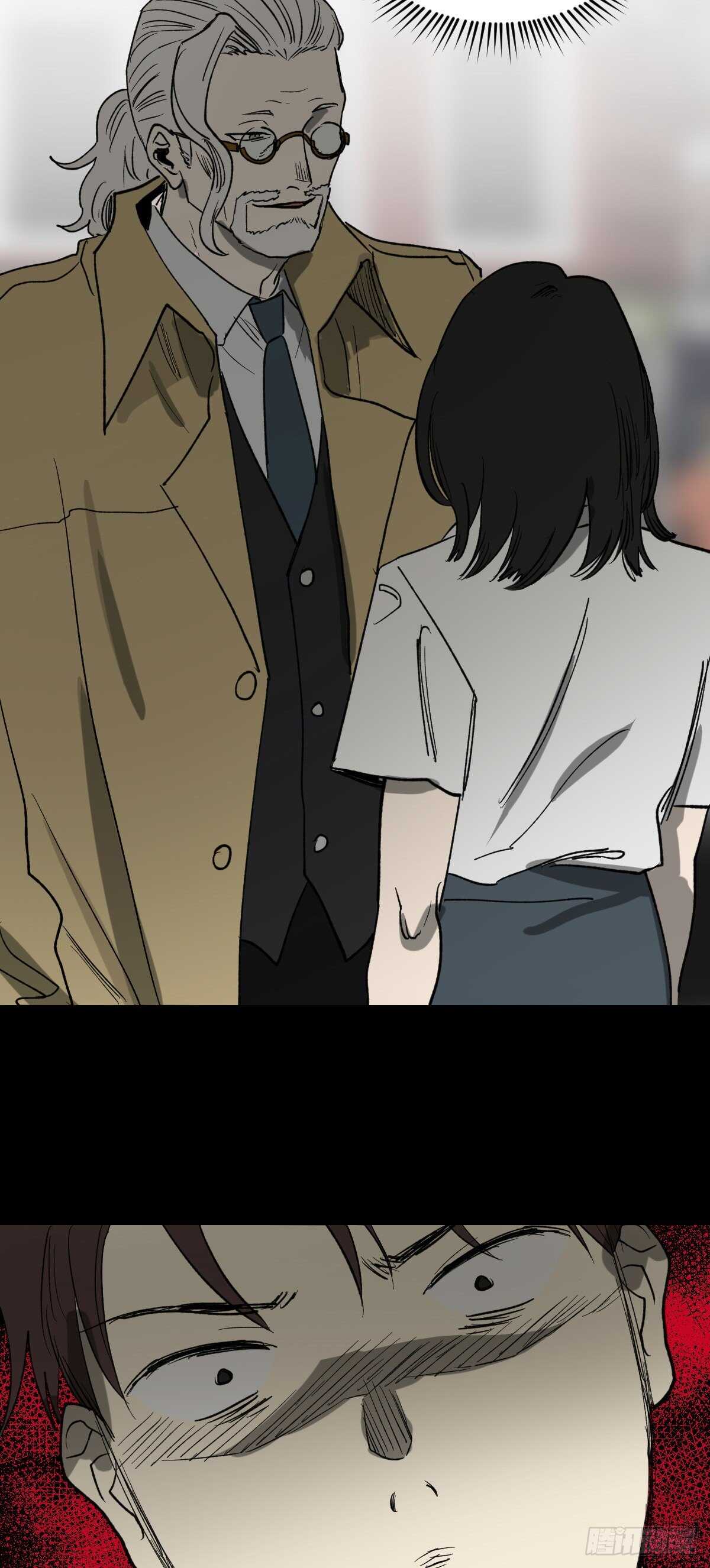 怪奇笔记韩漫全集-一天一生无删减无遮挡章节图片 