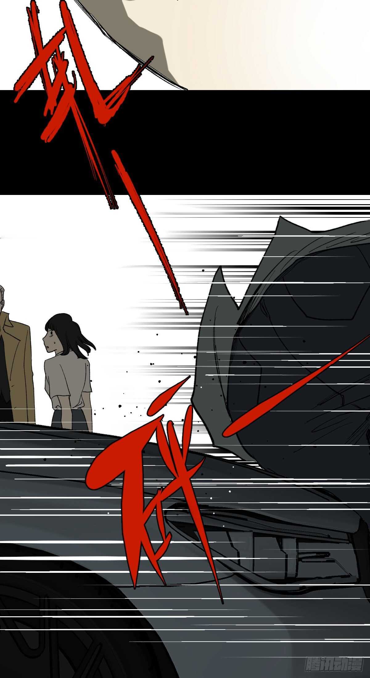 怪奇笔记韩漫全集-一天一生无删减无遮挡章节图片 