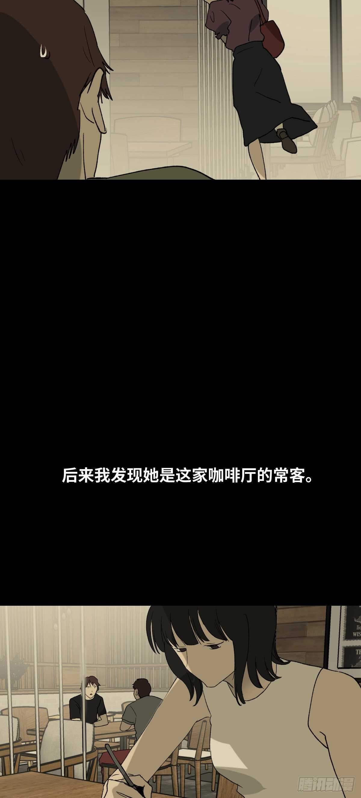 怪奇笔记韩漫全集-一天一生无删减无遮挡章节图片 