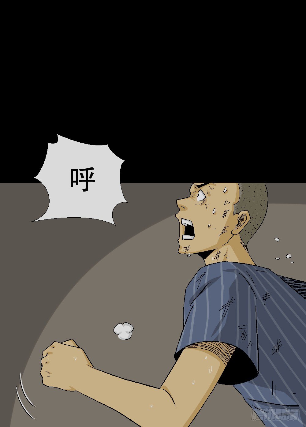 怪奇笔记韩漫全集-猪头人（2）无删减无遮挡章节图片 