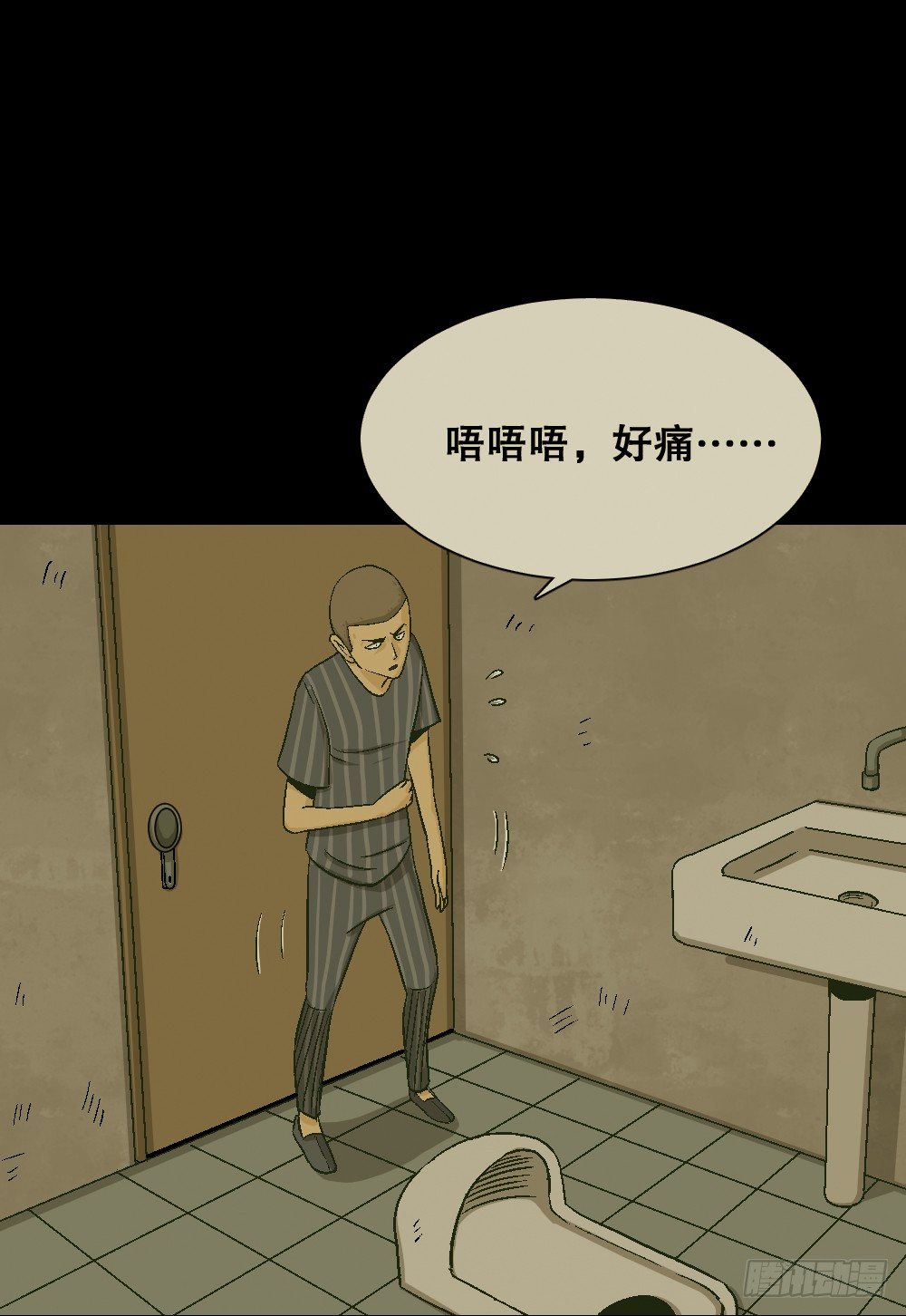 怪奇笔记韩漫全集-猪头人（2）无删减无遮挡章节图片 