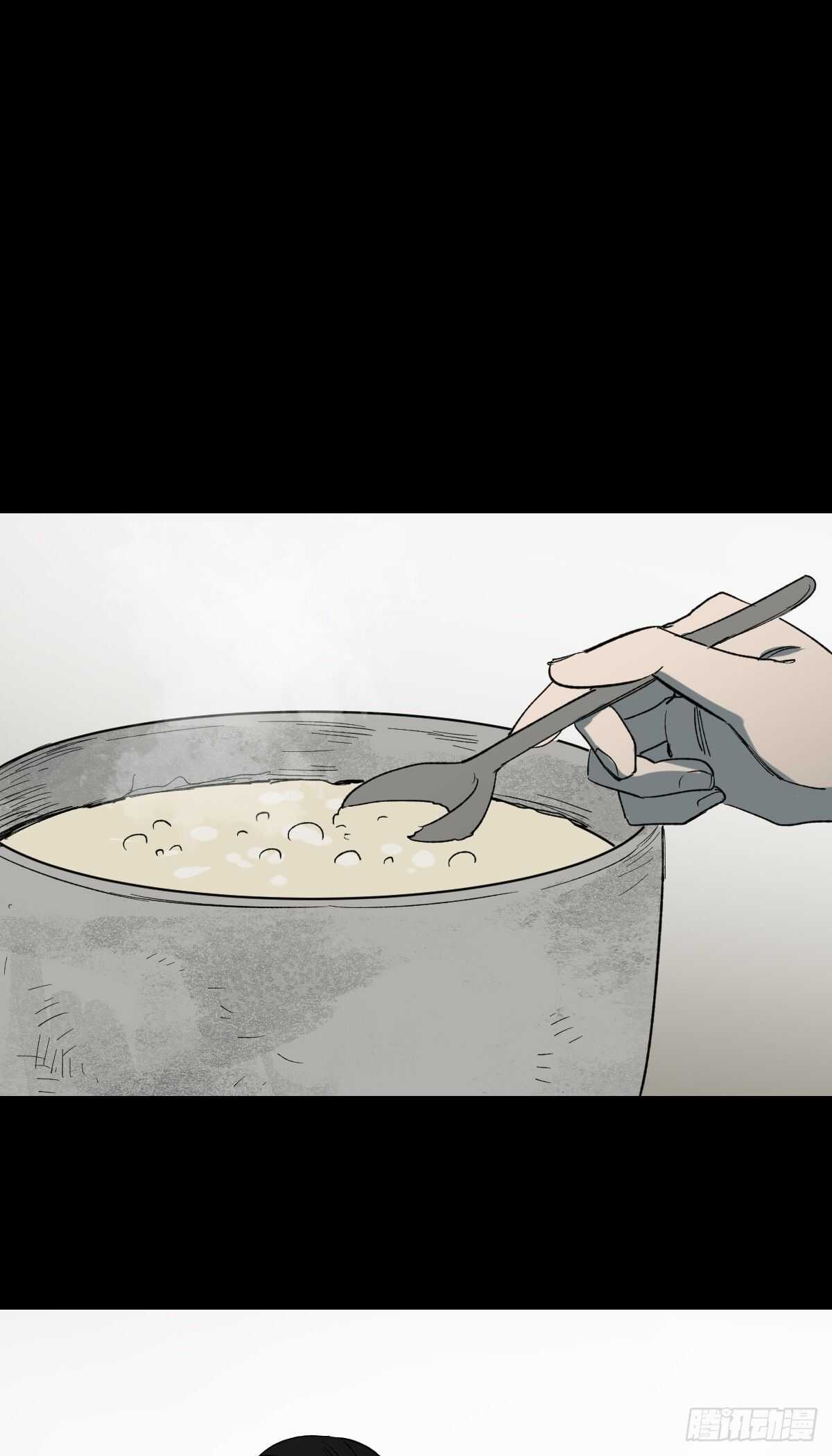 怪奇笔记韩漫全集-槲寄生（3）无删减无遮挡章节图片 