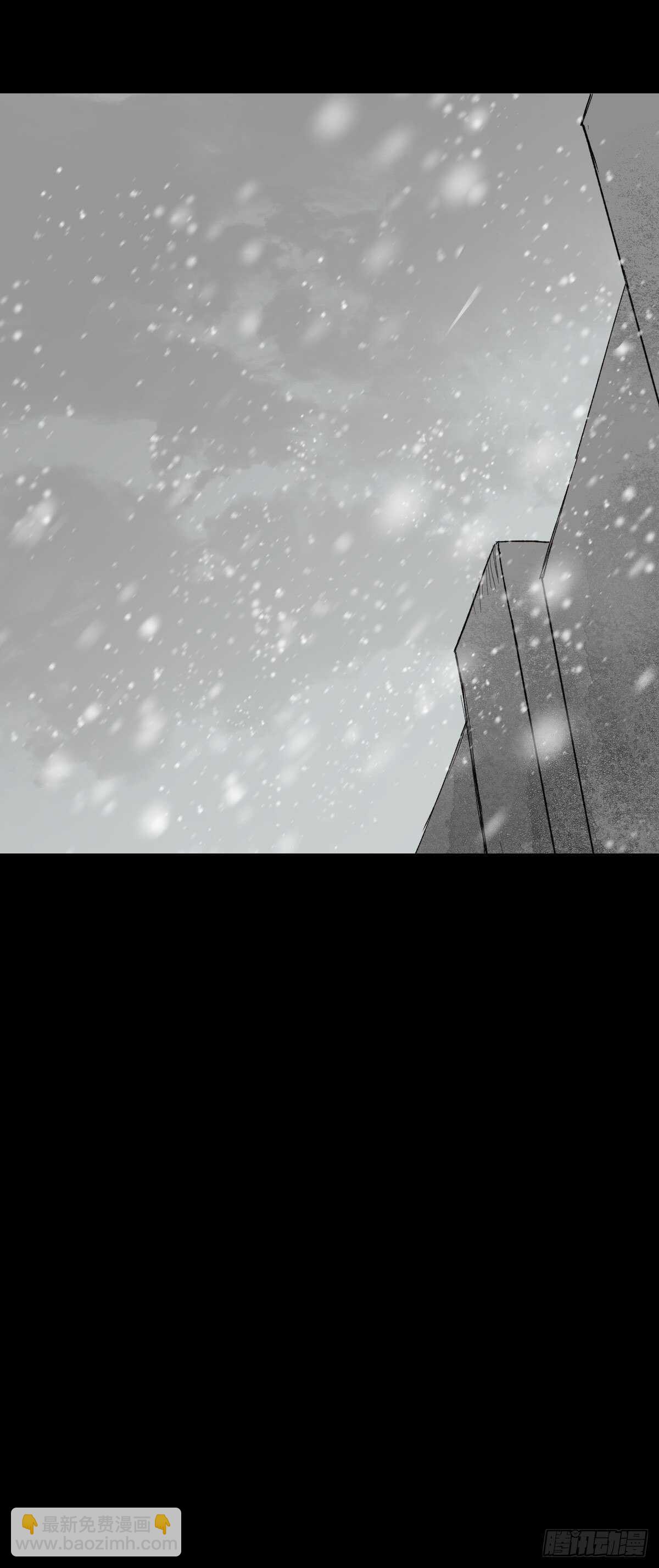 怪奇笔记韩漫全集-槲寄生（3）无删减无遮挡章节图片 