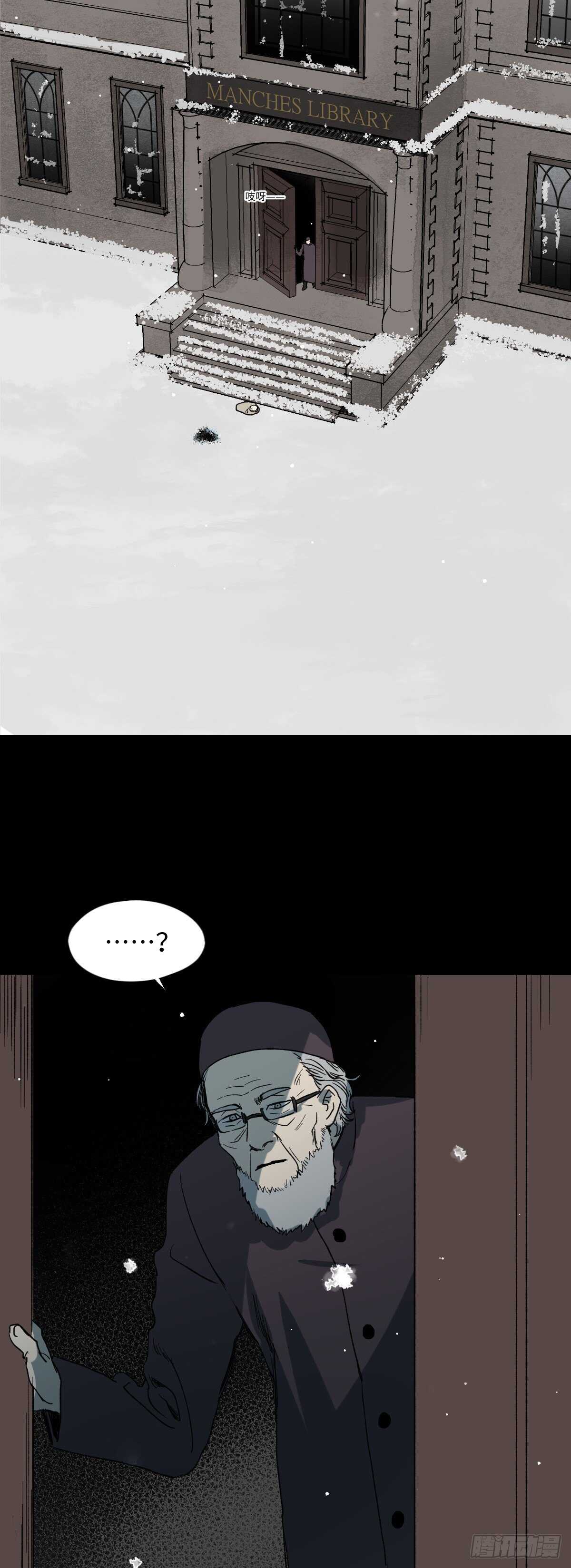 怪奇笔记韩漫全集-槲寄生（3）无删减无遮挡章节图片 