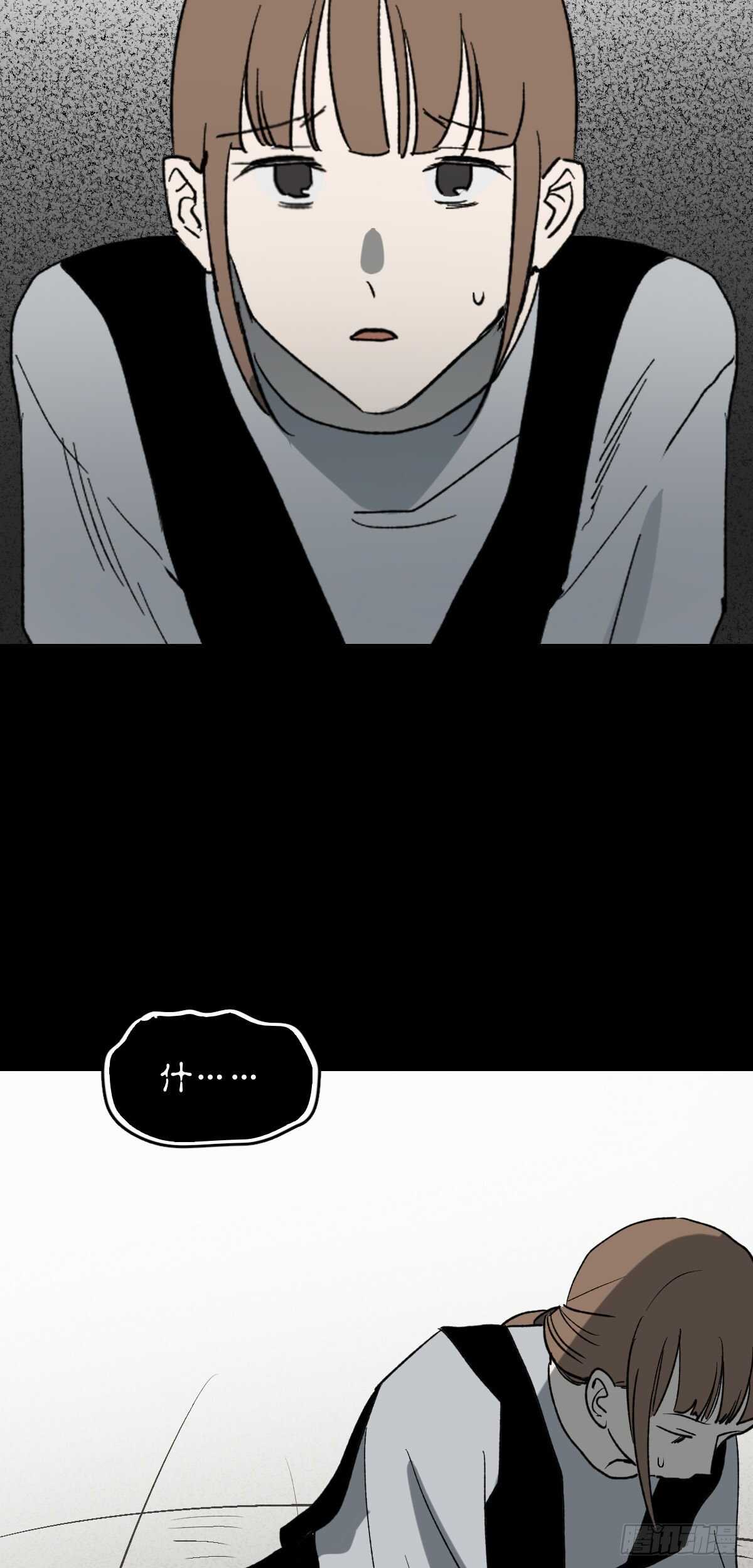 怪奇笔记韩漫全集-椅人无删减无遮挡章节图片 