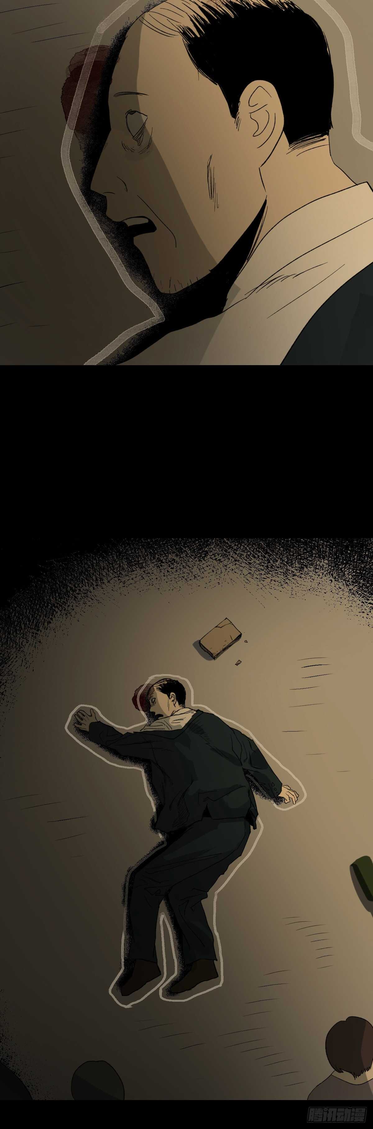 怪奇笔记韩漫全集-死神的粉笔无删减无遮挡章节图片 