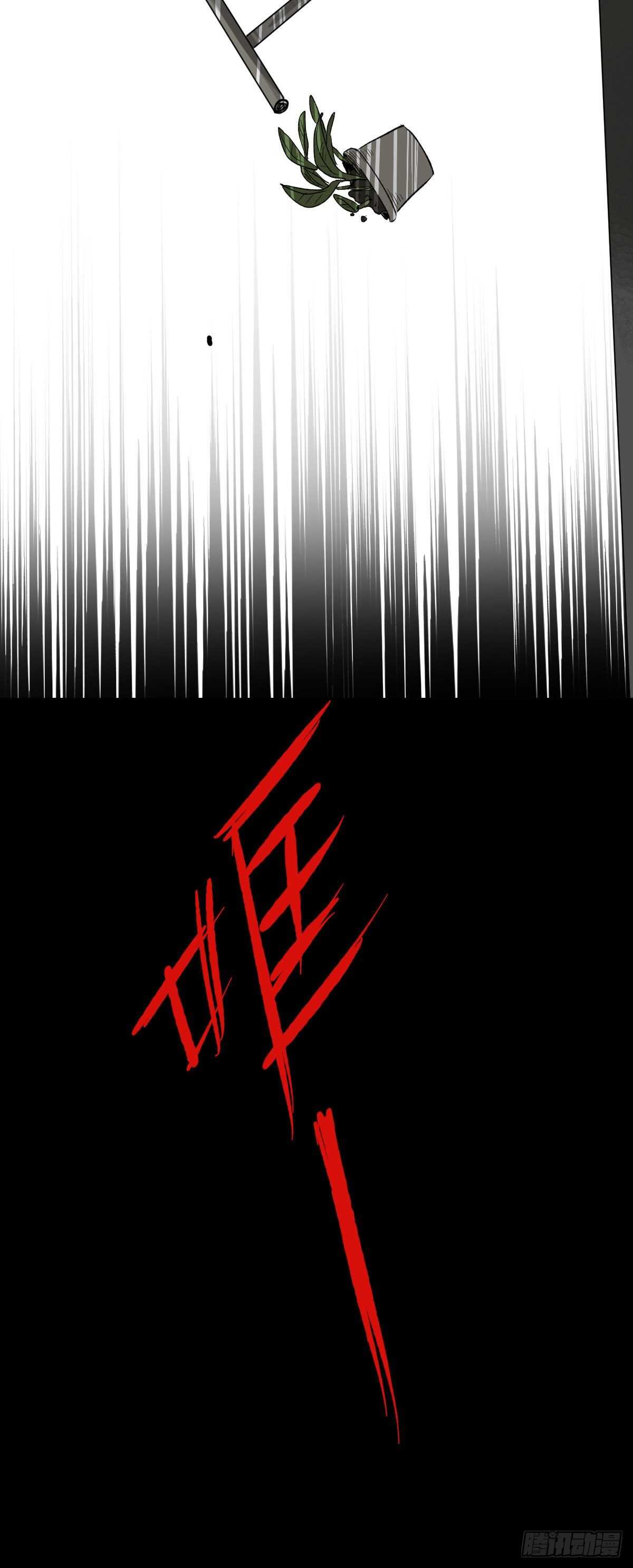 怪奇笔记韩漫全集-死神的粉笔无删减无遮挡章节图片 