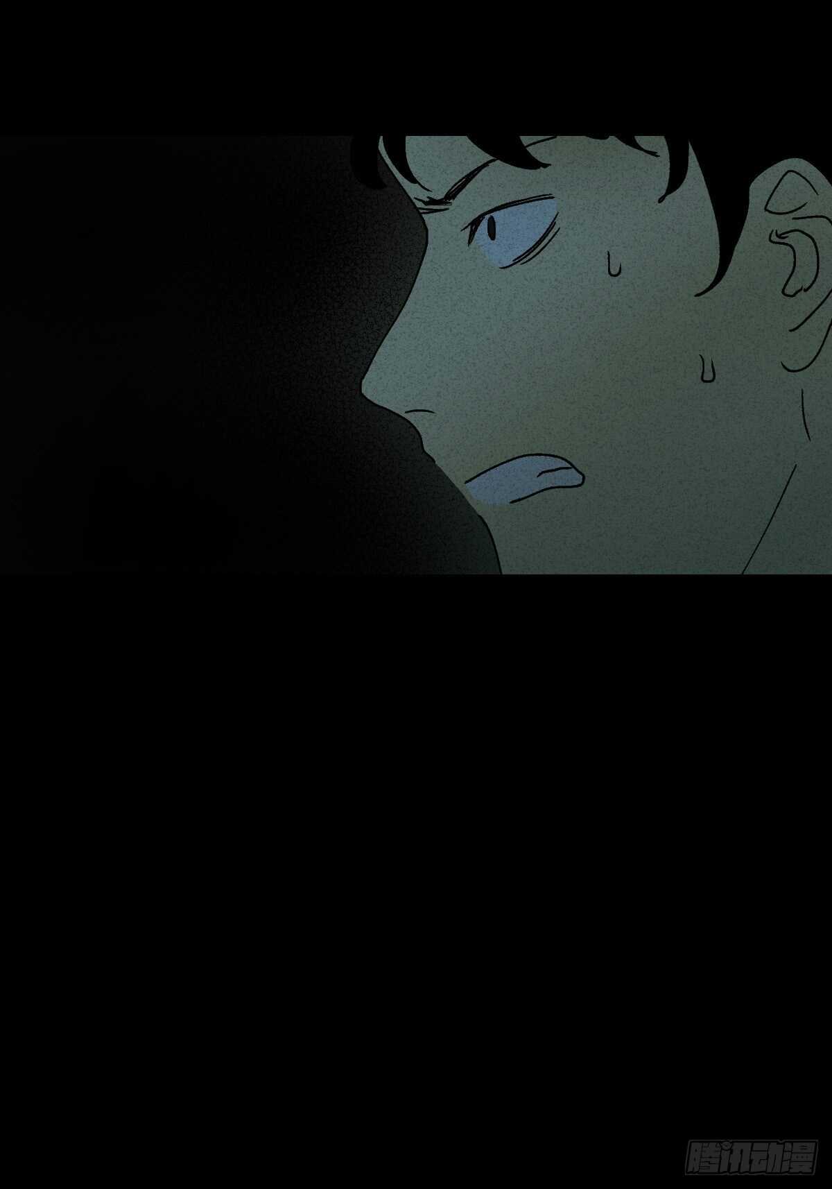 怪奇笔记韩漫全集-楼上的房间（2）无删减无遮挡章节图片 