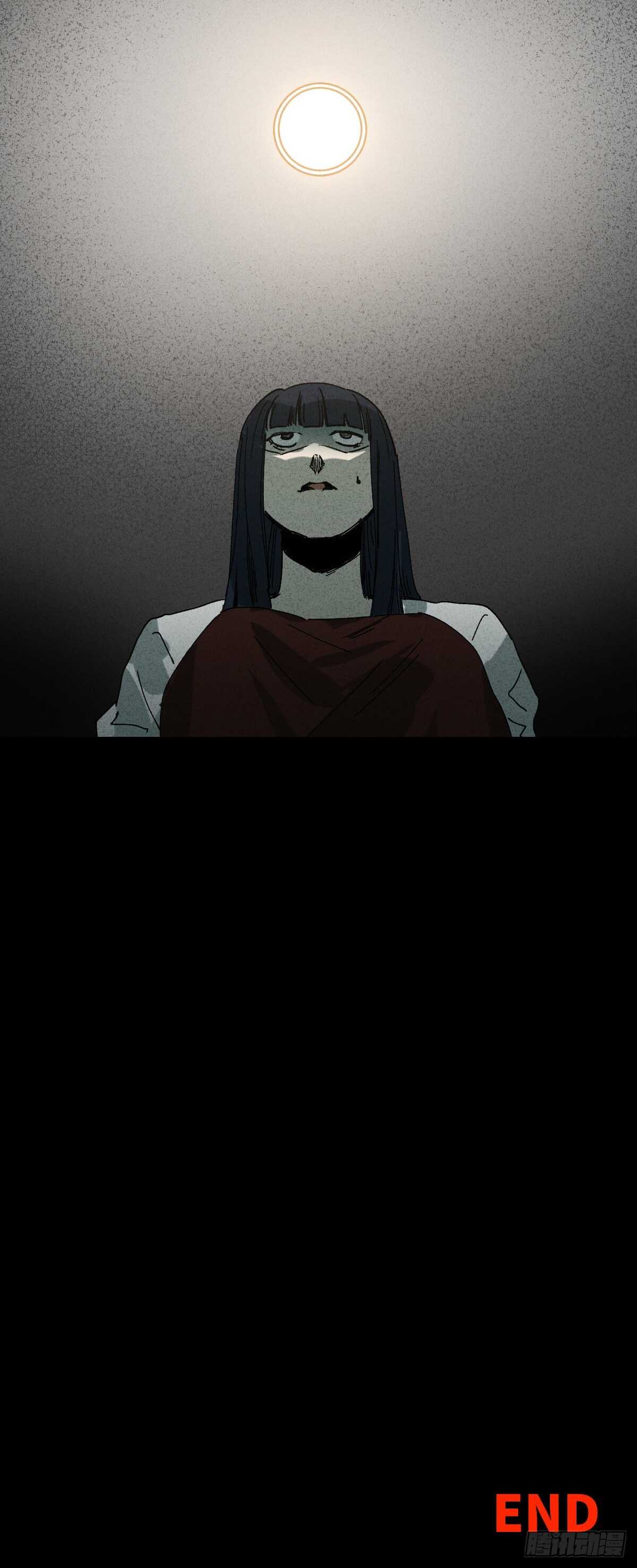 怪奇笔记韩漫全集-楼上的房间（2）无删减无遮挡章节图片 