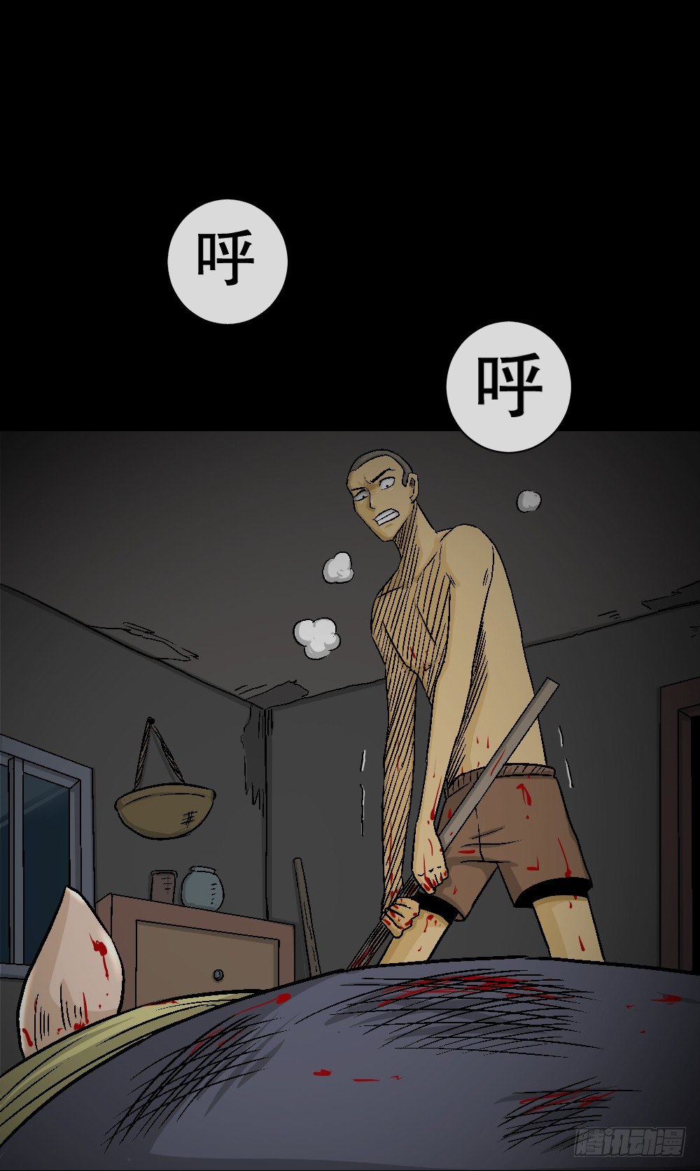 怪奇笔记韩漫全集-猪头人（3）无删减无遮挡章节图片 