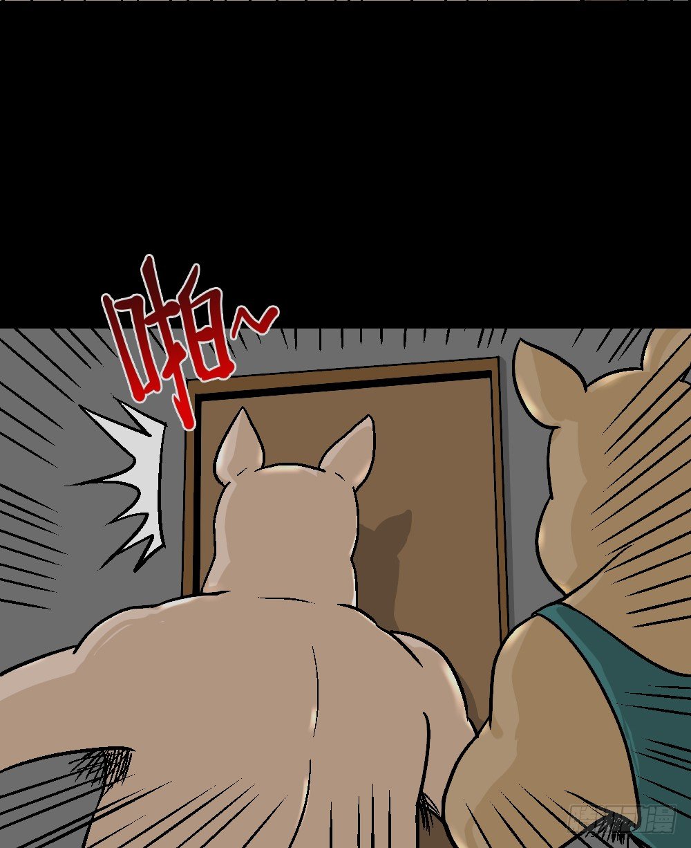 怪奇笔记韩漫全集-猪头人（3）无删减无遮挡章节图片 