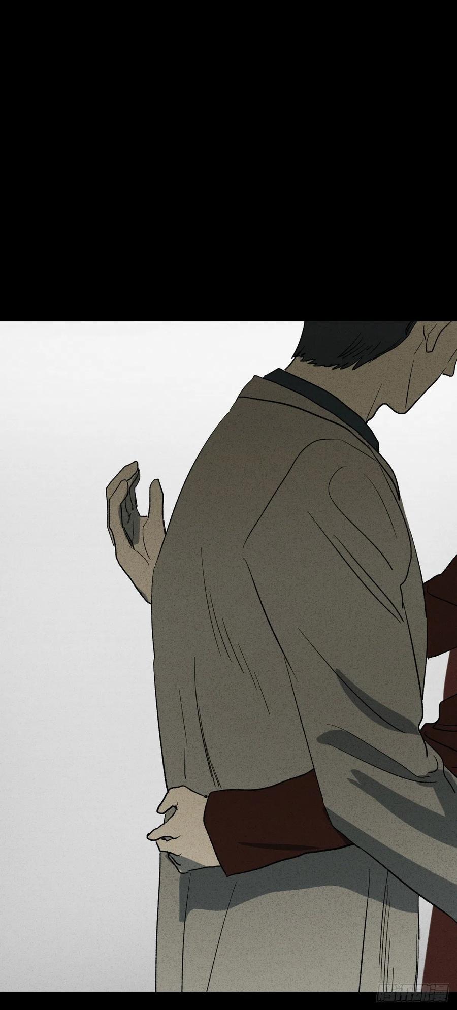 怪奇笔记韩漫全集-拯救我的情人（2）无删减无遮挡章节图片 