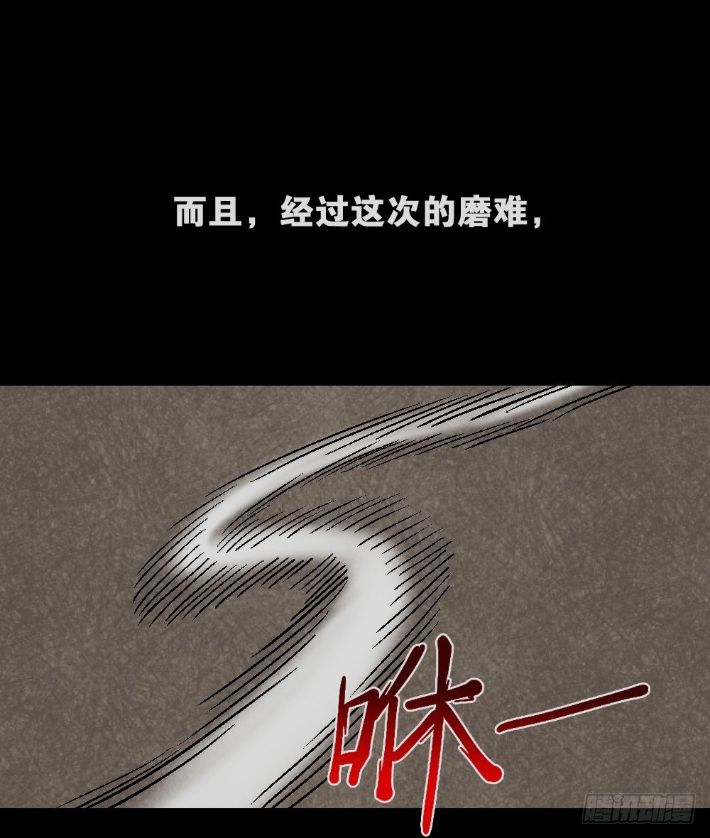 怪奇笔记韩漫全集-猪头人（4）无删减无遮挡章节图片 