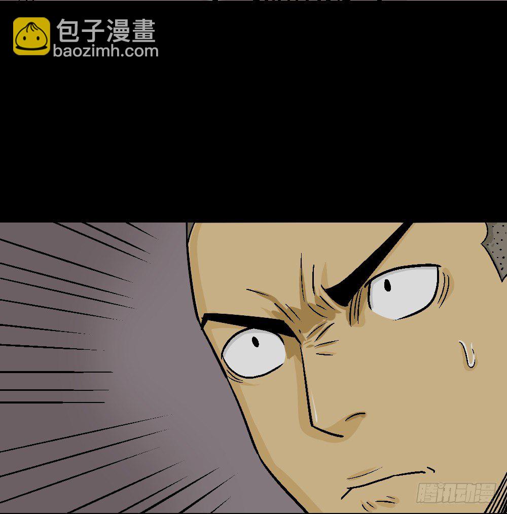 怪奇笔记韩漫全集-猪头人（4）无删减无遮挡章节图片 