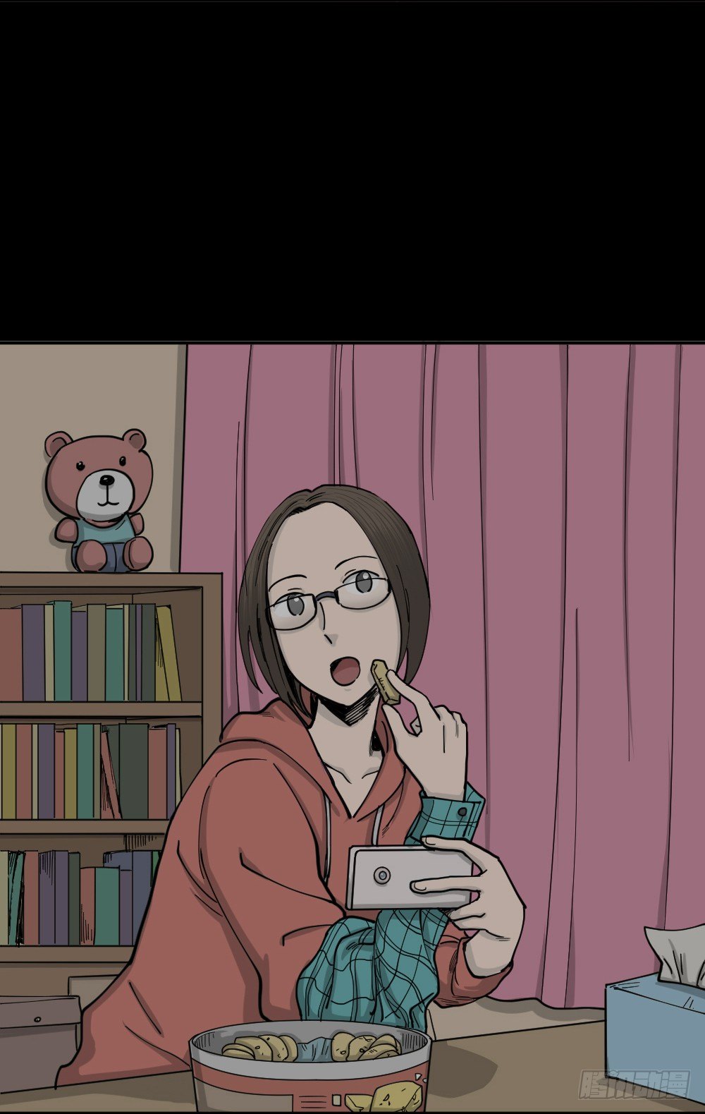 怪奇笔记韩漫全集-不存在的男朋友（1）无删减无遮挡章节图片 
