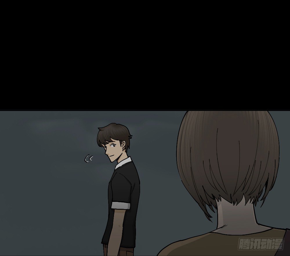 怪奇笔记韩漫全集-不存在的男朋友（2）无删减无遮挡章节图片 