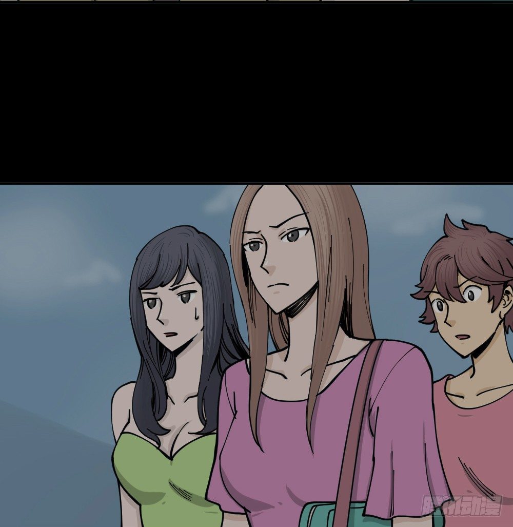 怪奇笔记韩漫全集-不存在的男朋友（2）无删减无遮挡章节图片 