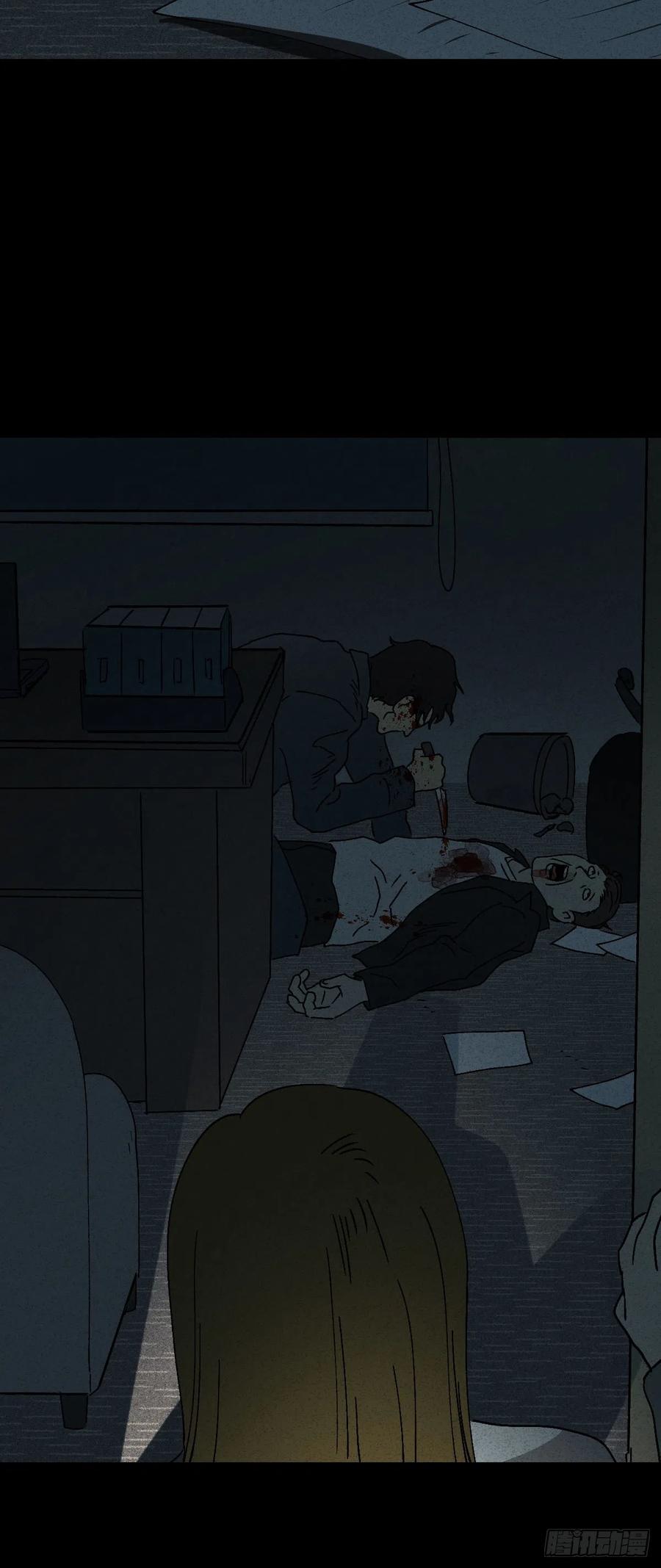 怪奇笔记韩漫全集-无声的对白（1）无删减无遮挡章节图片 