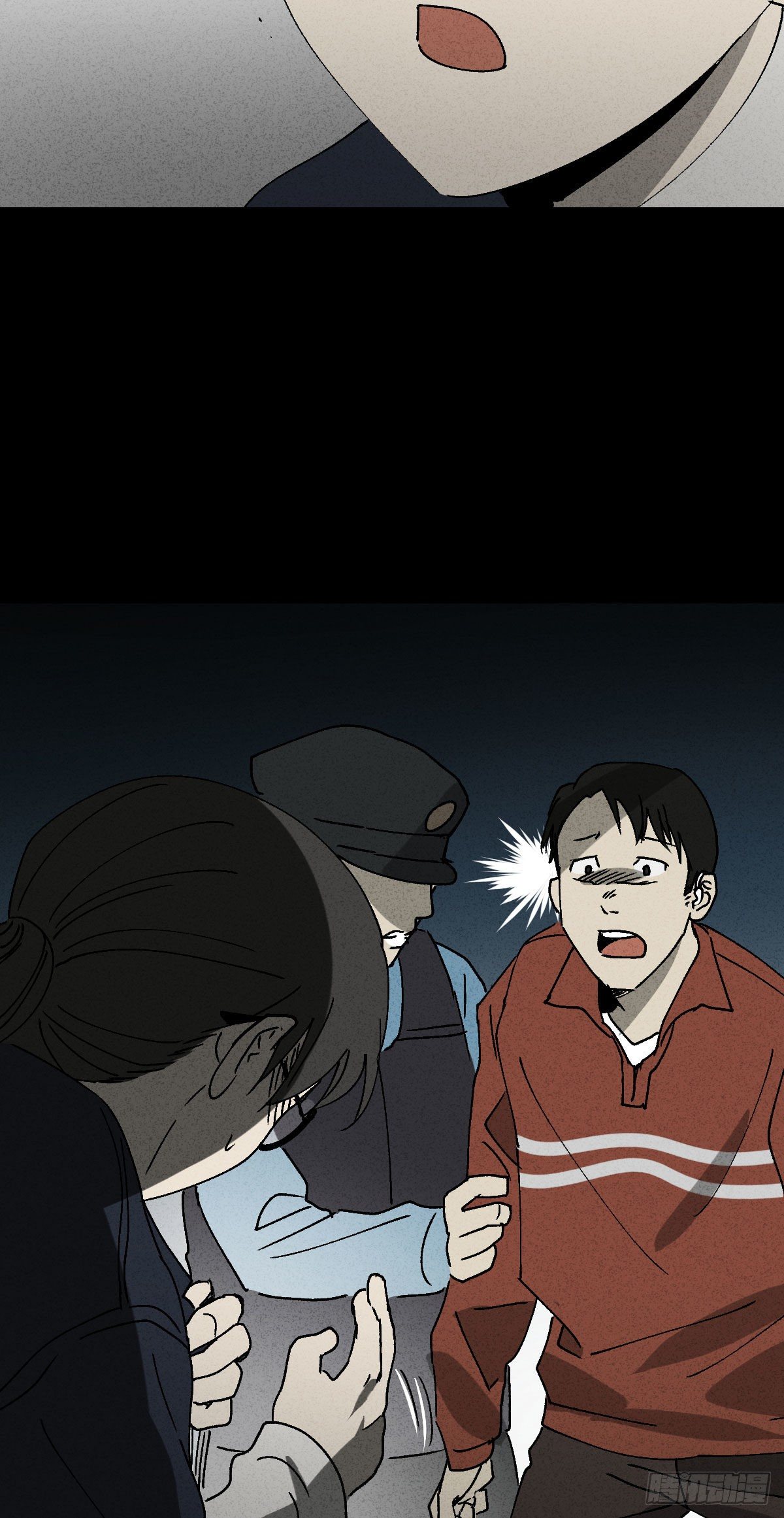 怪奇笔记韩漫全集-无声的对白（2）无删减无遮挡章节图片 