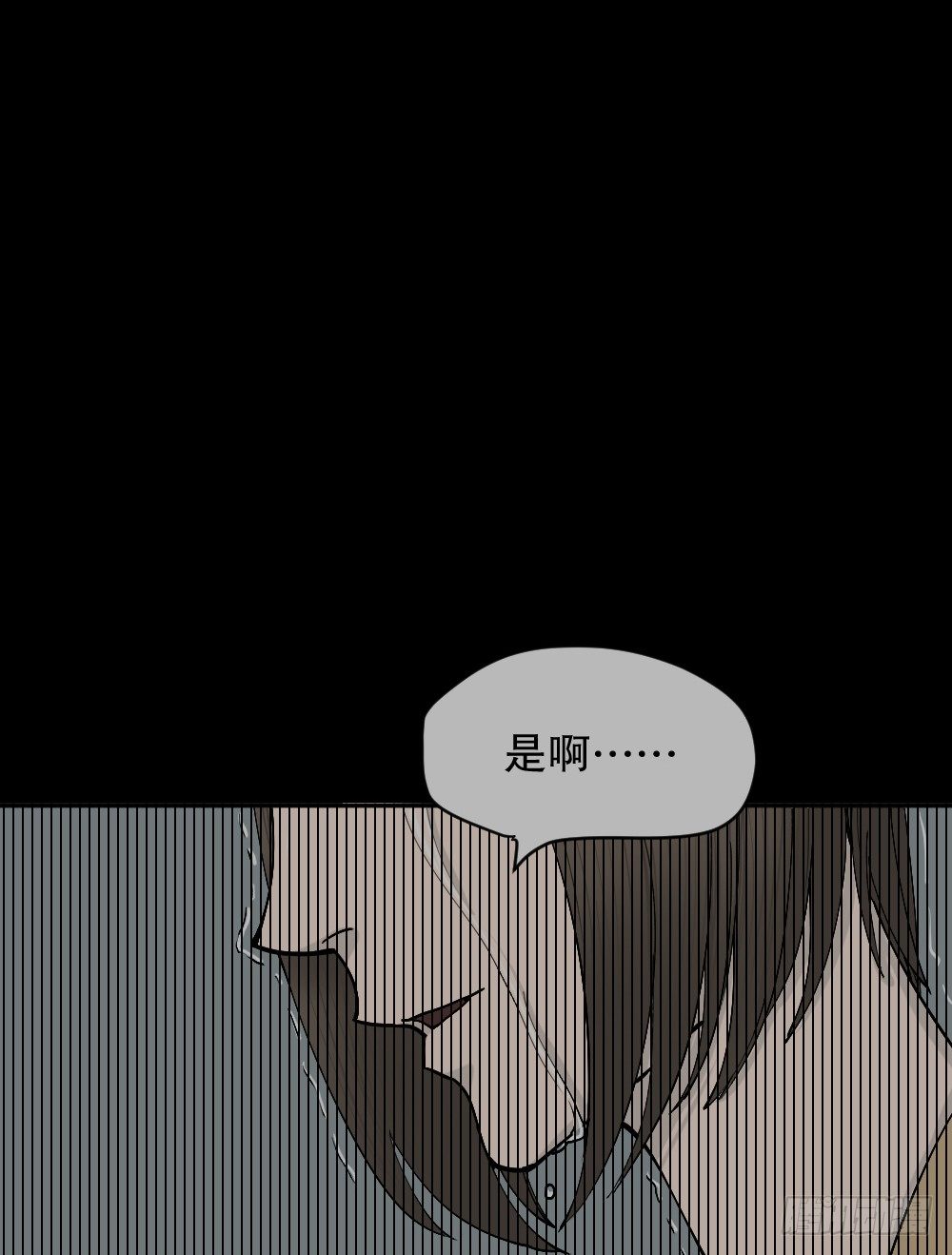 怪奇笔记韩漫全集-不存在的男朋友（3）无删减无遮挡章节图片 