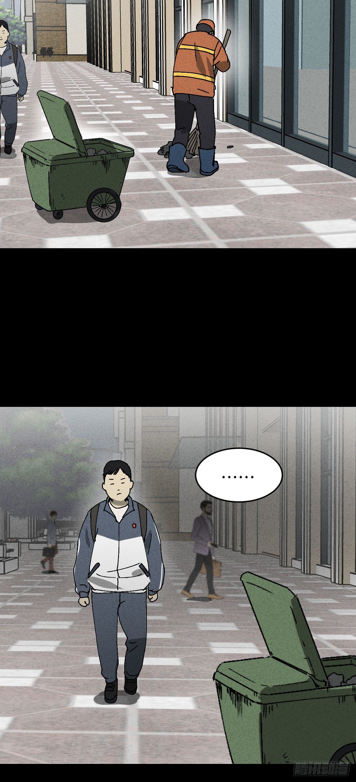 怪奇笔记韩漫全集-背黑锅（2）无删减无遮挡章节图片 