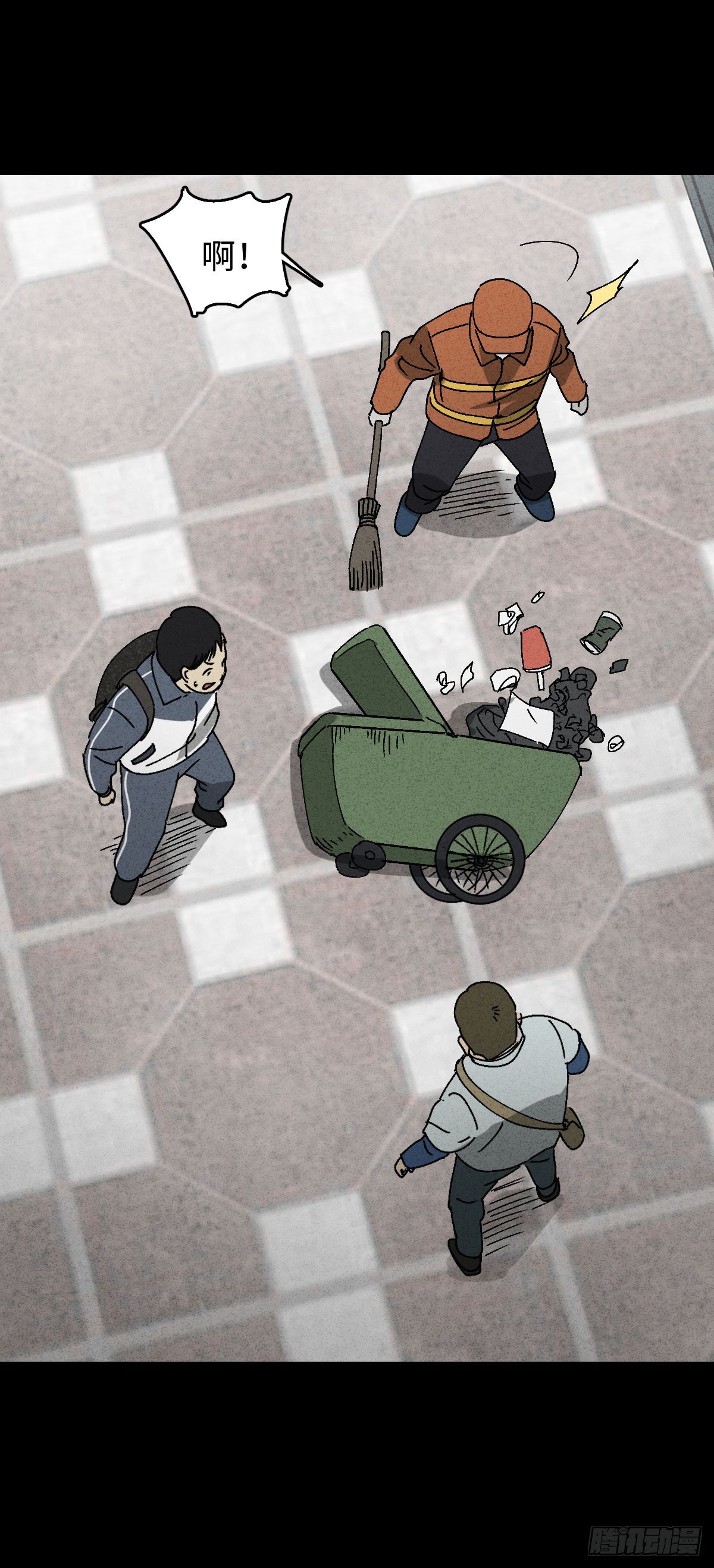 怪奇笔记韩漫全集-背黑锅（2）无删减无遮挡章节图片 
