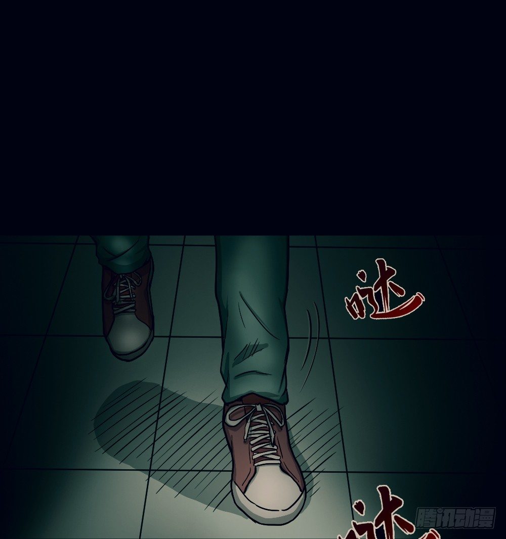 怪奇笔记韩漫全集-骇人谣言（1）无删减无遮挡章节图片 