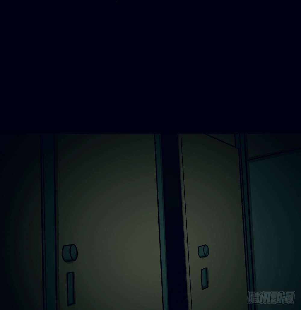 怪奇笔记韩漫全集-骇人谣言（1）无删减无遮挡章节图片 