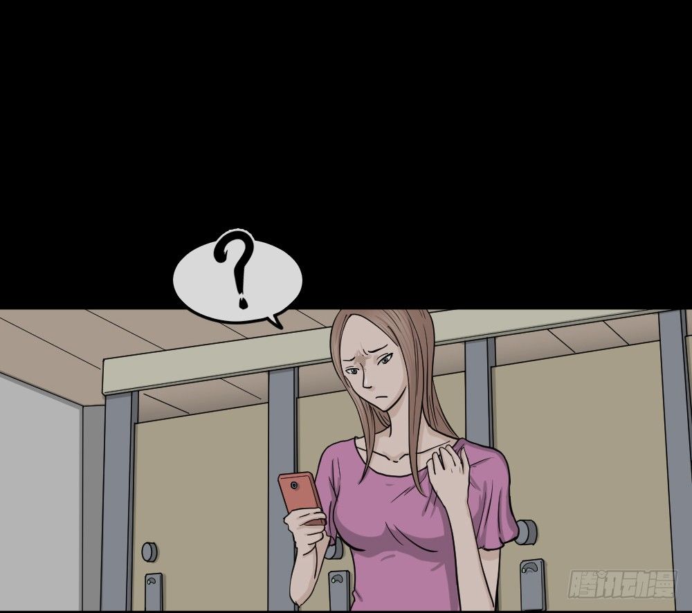 怪奇笔记韩漫全集-骇人谣言（2）无删减无遮挡章节图片 