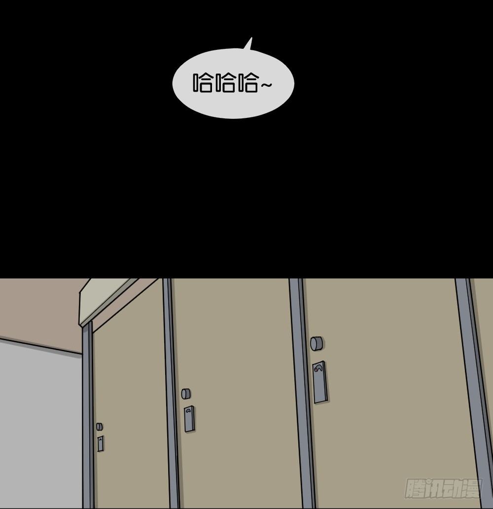 怪奇笔记韩漫全集-骇人谣言（2）无删减无遮挡章节图片 