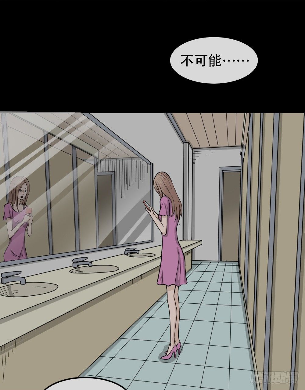 怪奇笔记韩漫全集-骇人谣言（2）无删减无遮挡章节图片 