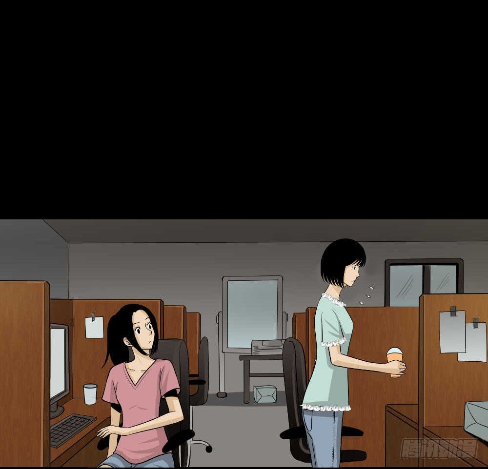 怪奇笔记韩漫全集-两个脑袋（1）无删减无遮挡章节图片 