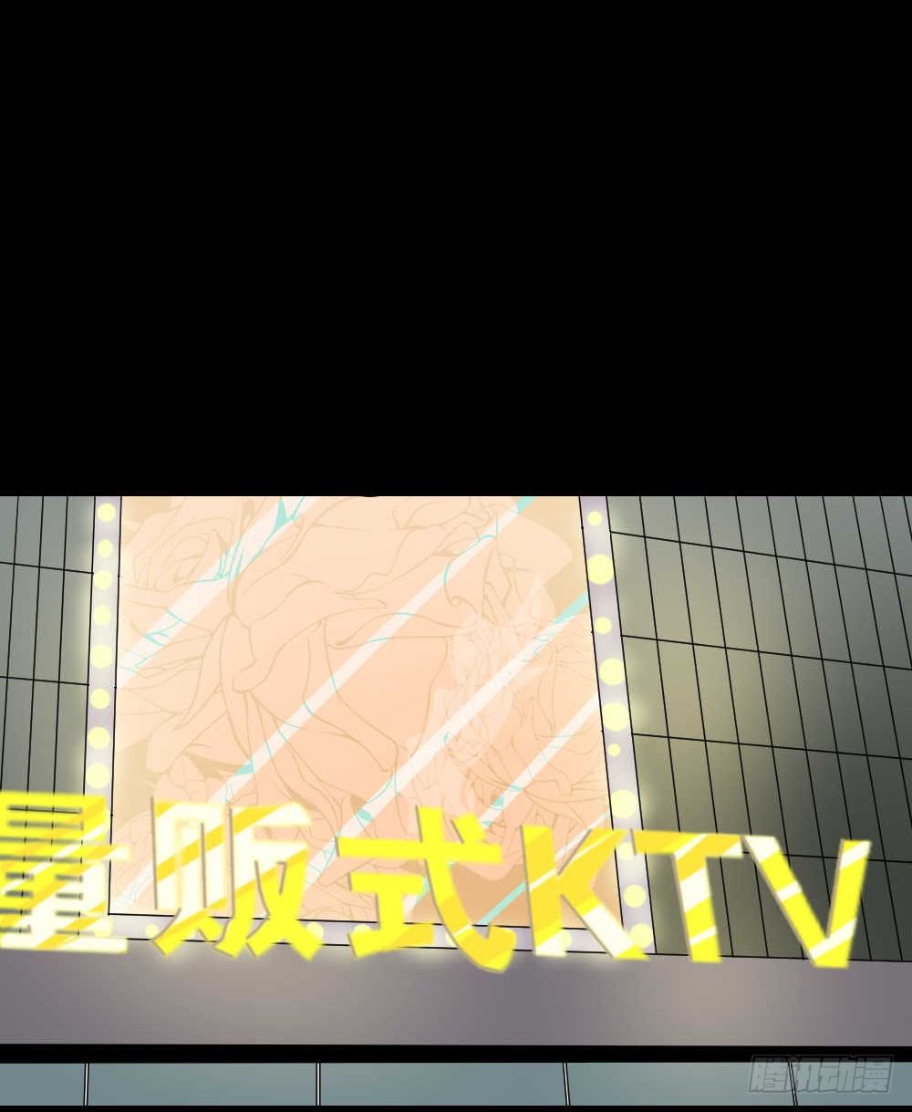 怪奇笔记韩漫全集-两个脑袋（1）无删减无遮挡章节图片 