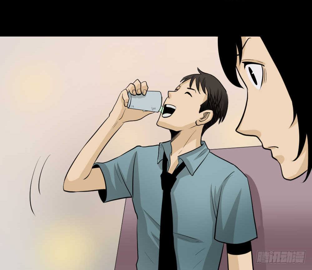 怪奇笔记韩漫全集-两个脑袋（1）无删减无遮挡章节图片 