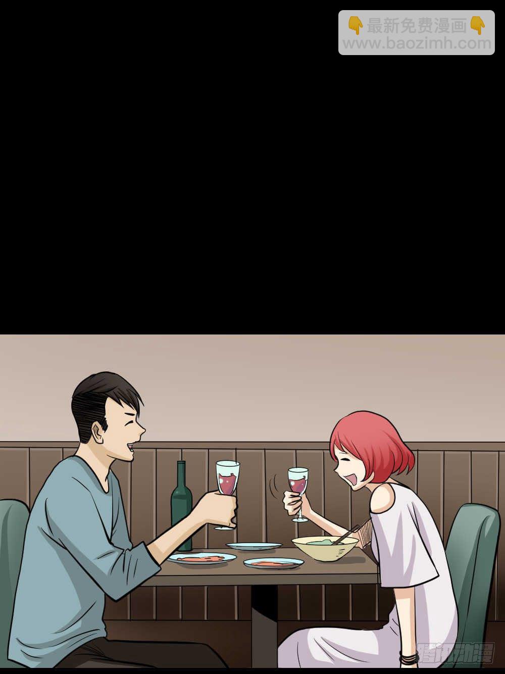 怪奇笔记韩漫全集-两个脑袋（2）无删减无遮挡章节图片 