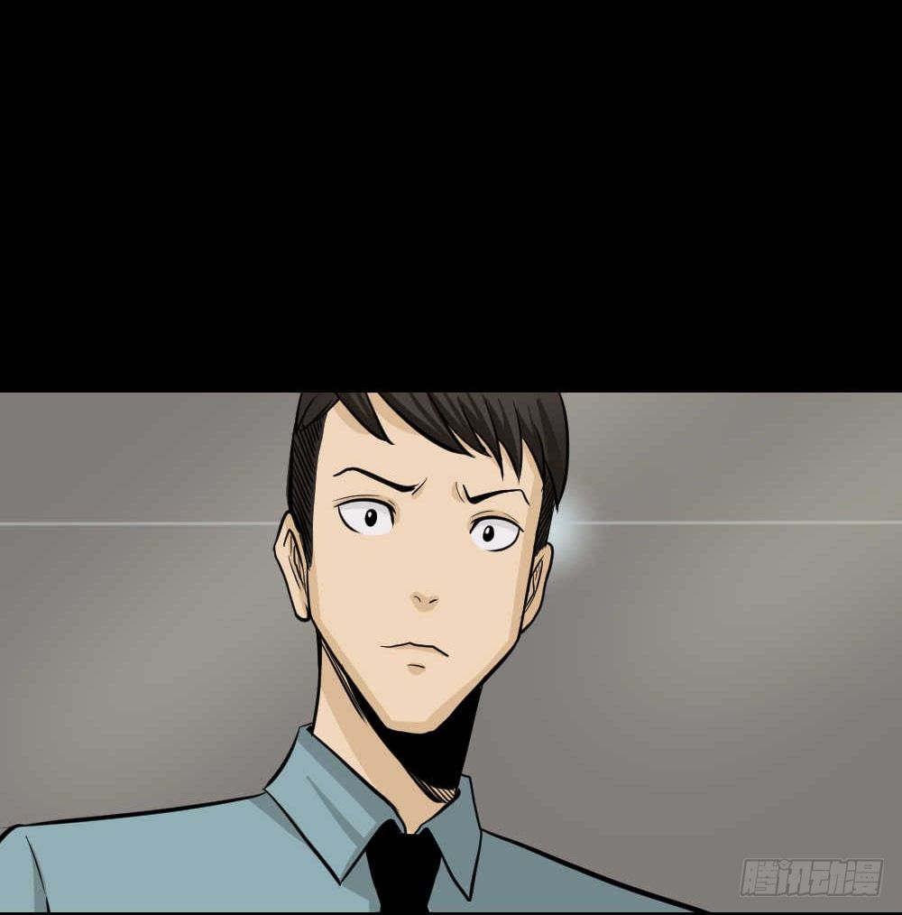 怪奇笔记韩漫全集-两个脑袋（2）无删减无遮挡章节图片 