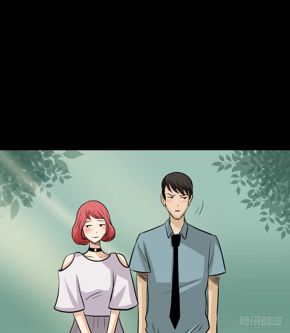 怪奇笔记韩漫全集-两个脑袋（2）无删减无遮挡章节图片 