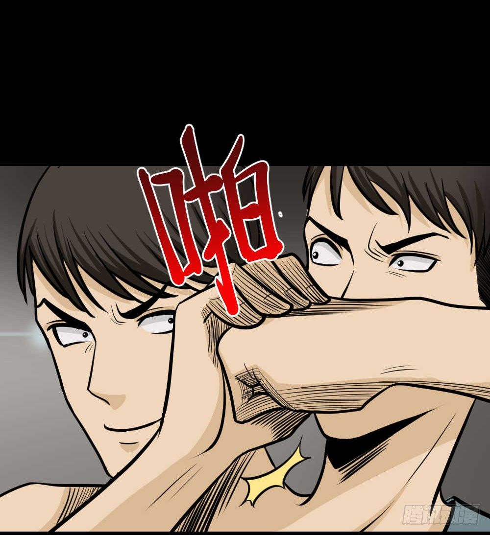怪奇笔记韩漫全集-两个脑袋（2）无删减无遮挡章节图片 