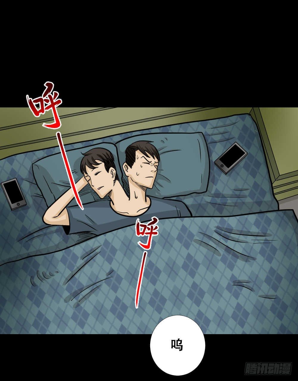 怪奇笔记韩漫全集-两个脑袋（2）无删减无遮挡章节图片 