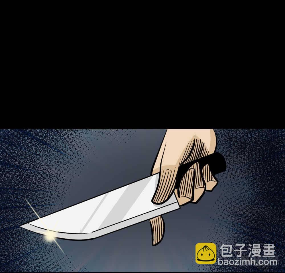 怪奇笔记韩漫全集-两个脑袋（4）无删减无遮挡章节图片 