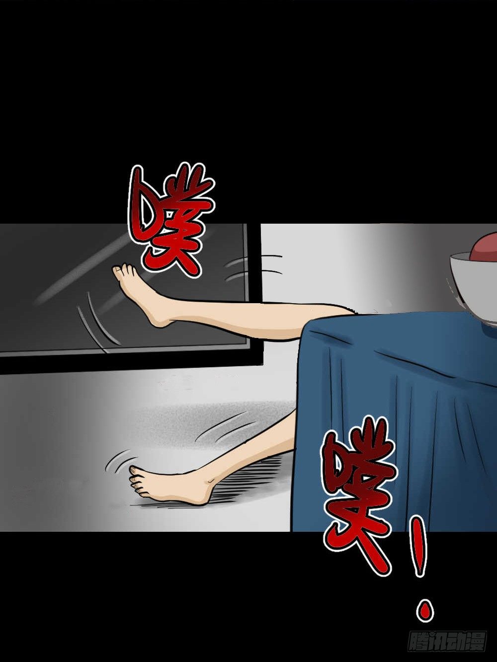 怪奇笔记韩漫全集-两个脑袋（4）无删减无遮挡章节图片 