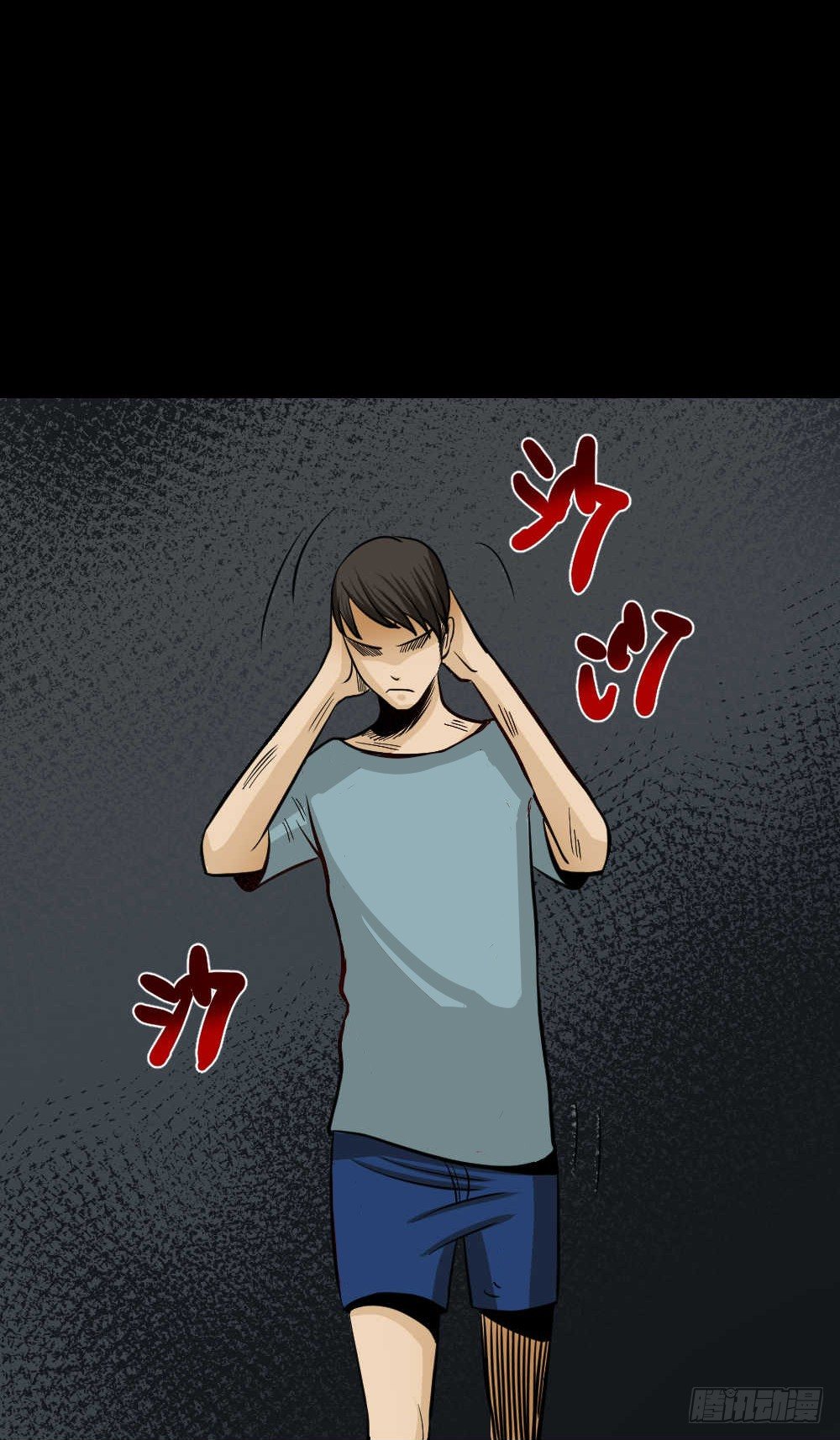 怪奇笔记韩漫全集-两个脑袋（4）无删减无遮挡章节图片 