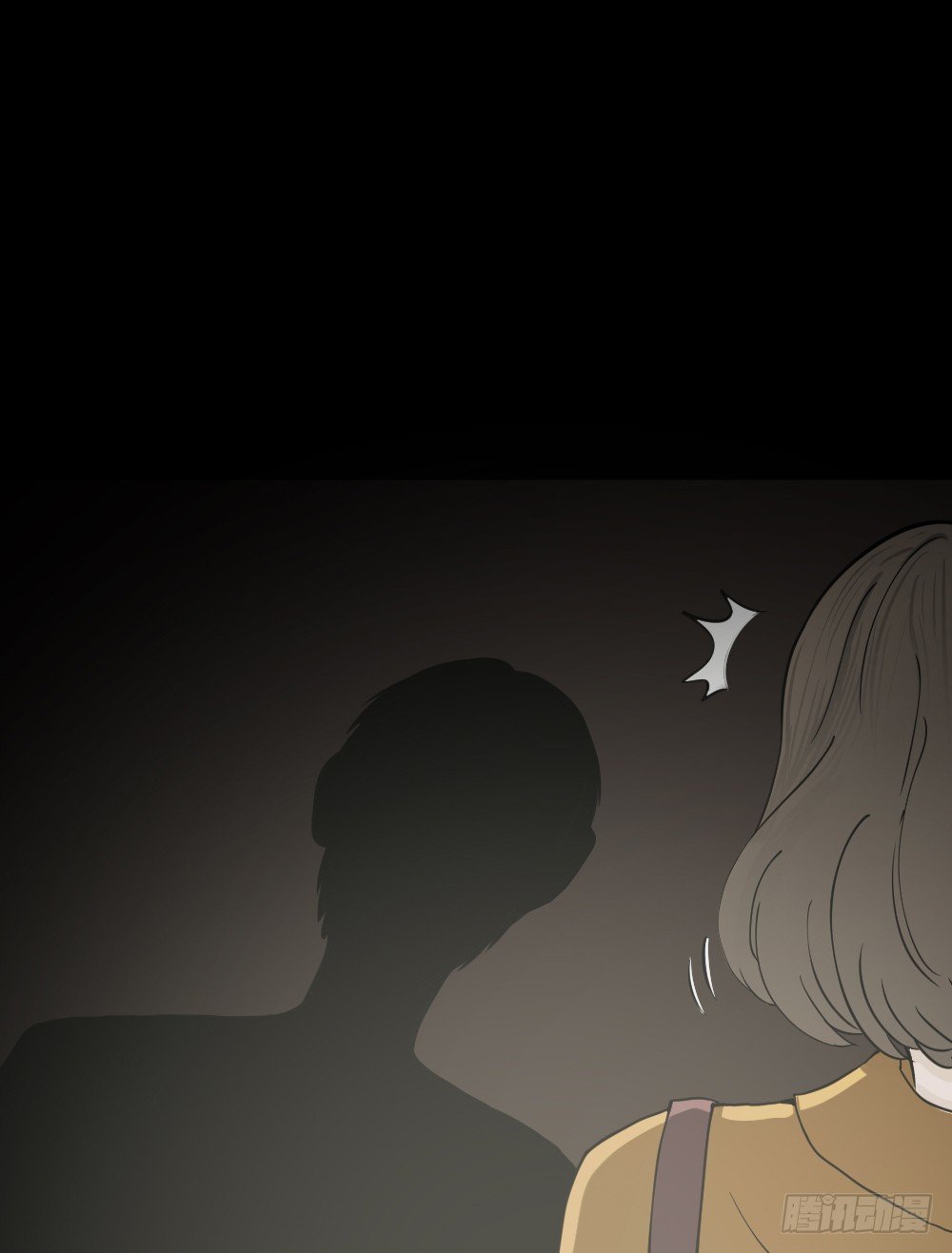 怪奇笔记韩漫全集-影魔（1）无删减无遮挡章节图片 