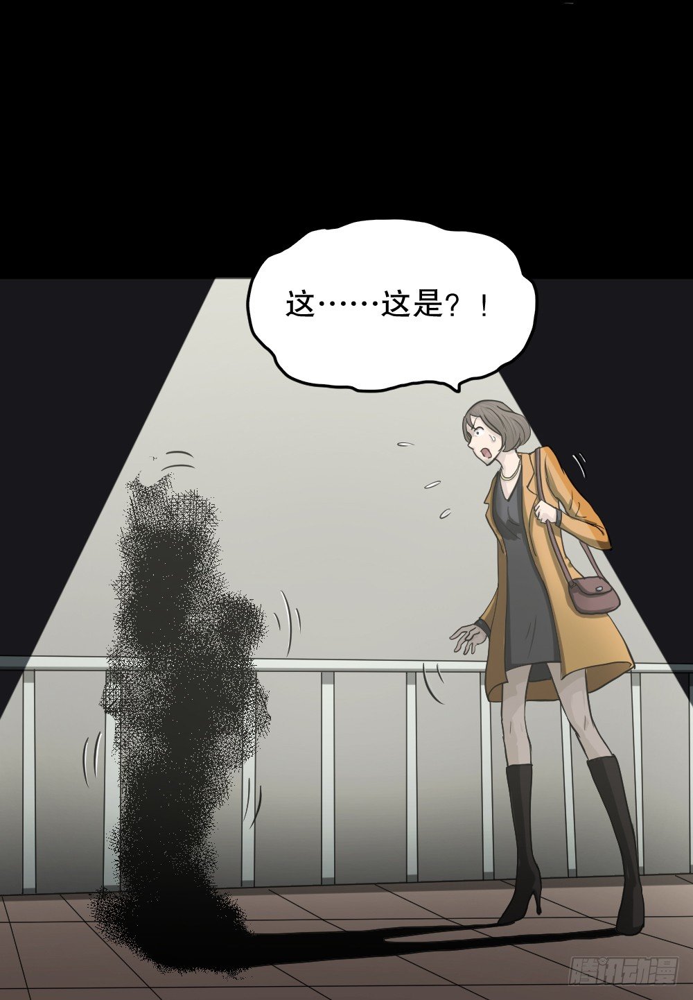 怪奇笔记韩漫全集-影魔（1）无删减无遮挡章节图片 