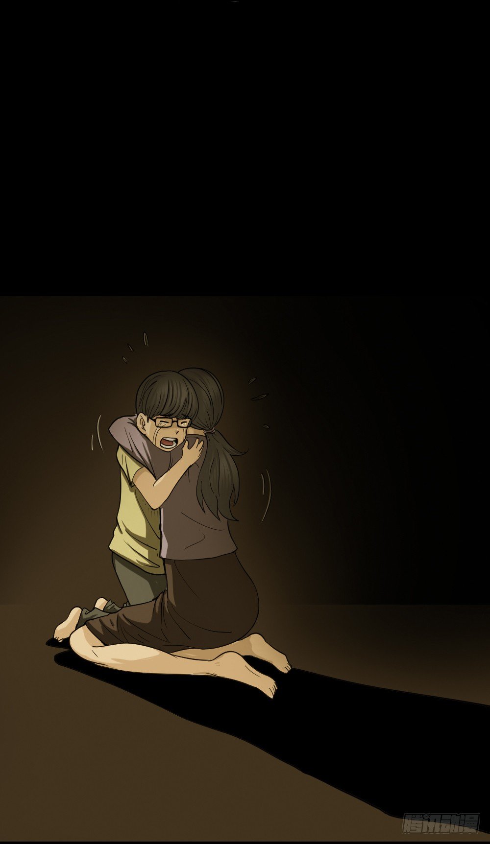 怪奇笔记韩漫全集-影魔（1）无删减无遮挡章节图片 