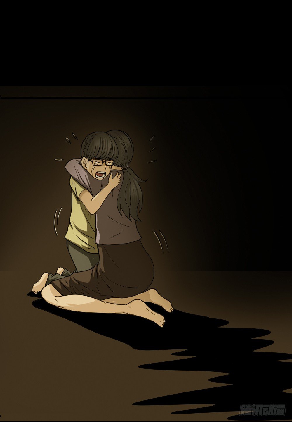 怪奇笔记韩漫全集-影魔（1）无删减无遮挡章节图片 