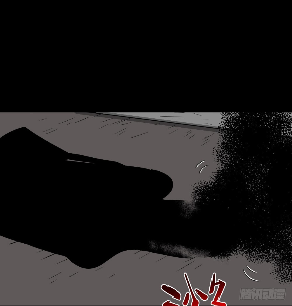怪奇笔记韩漫全集-影魔（2）无删减无遮挡章节图片 